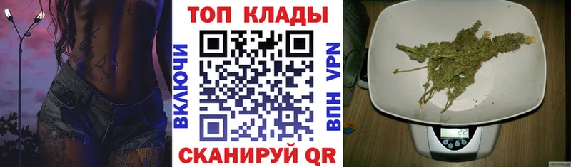 Что такое Учалы АМФЕТАМИН ГАШИШ МАРИХУАНА Кокаин