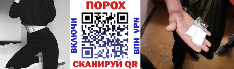 блэк спрут вход  Учалы  АМФ Розовый  купить  сайты 