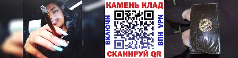 ГАШ убойный  Учалы 
