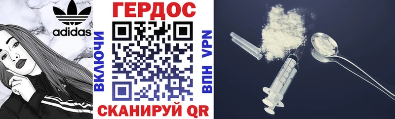 ОМГ ОМГ ССЫЛКА  Учалы  Героин Афган 