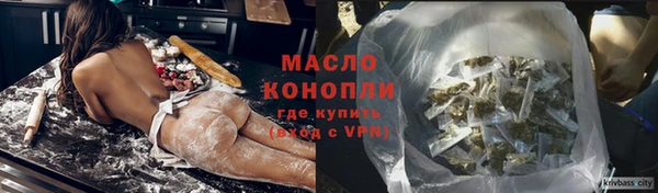mdpv Володарск