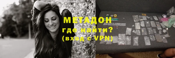 каннабис Аркадак
