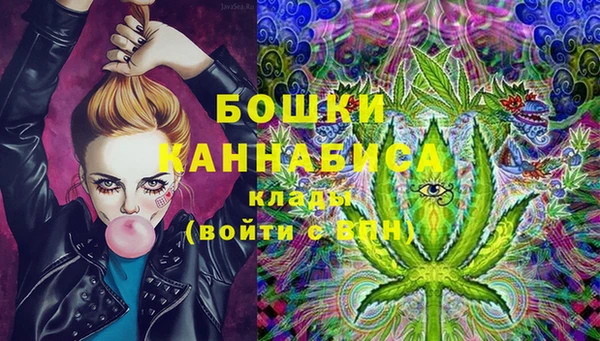каннабис Аркадак