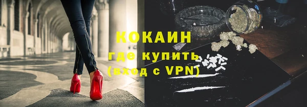 герыч Арсеньев
