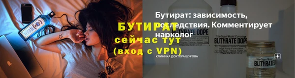 кокаин перу Волоколамск