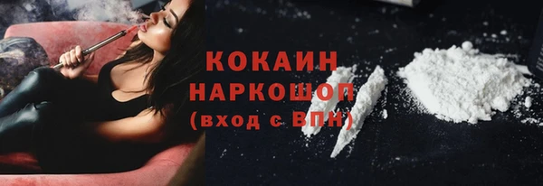 герыч Арсеньев