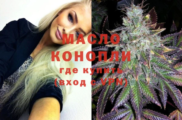 ПСИЛОЦИБИНОВЫЕ ГРИБЫ Вязники