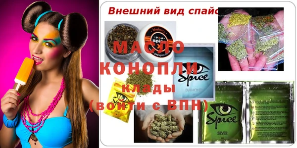 mdpv Володарск