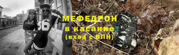герыч Арсеньев