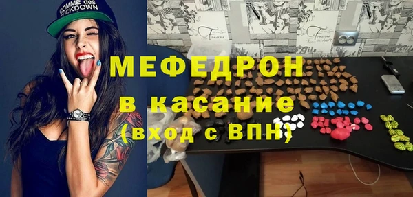 mdpv Володарск