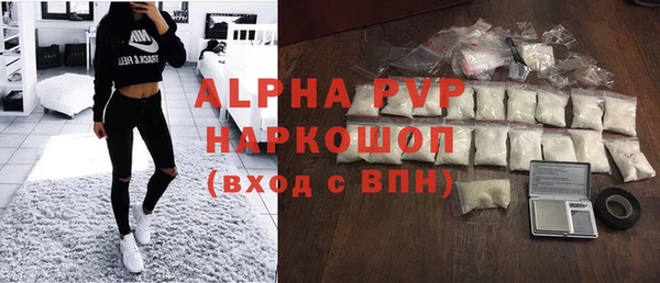 герыч Арсеньев