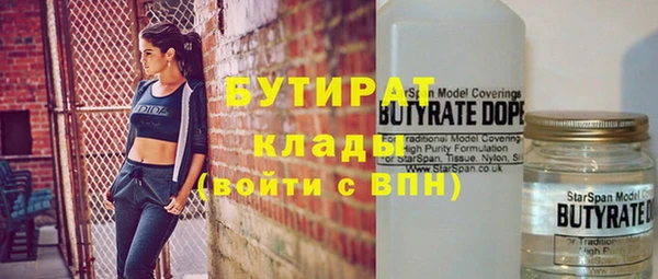кокаин перу Волоколамск