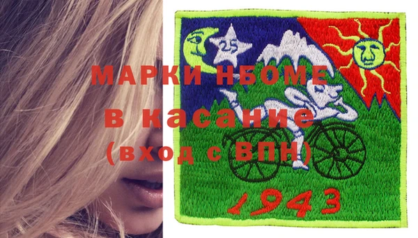 каннабис Аркадак