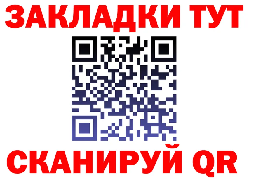 Марихуана VHQ ONION darknet МЕГА Учалы