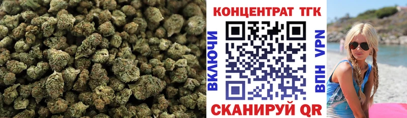 OMG зеркало  Учалы  Дистиллят ТГК Wax 